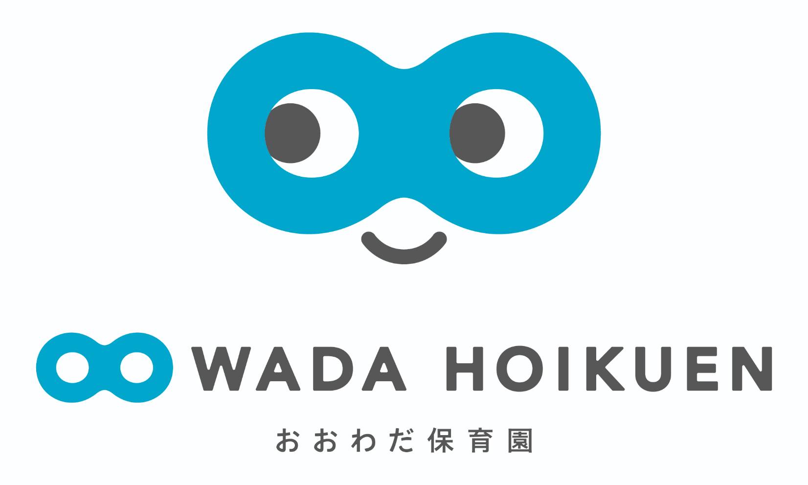 おおわだ保育園