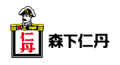 森下仁丹株式会社